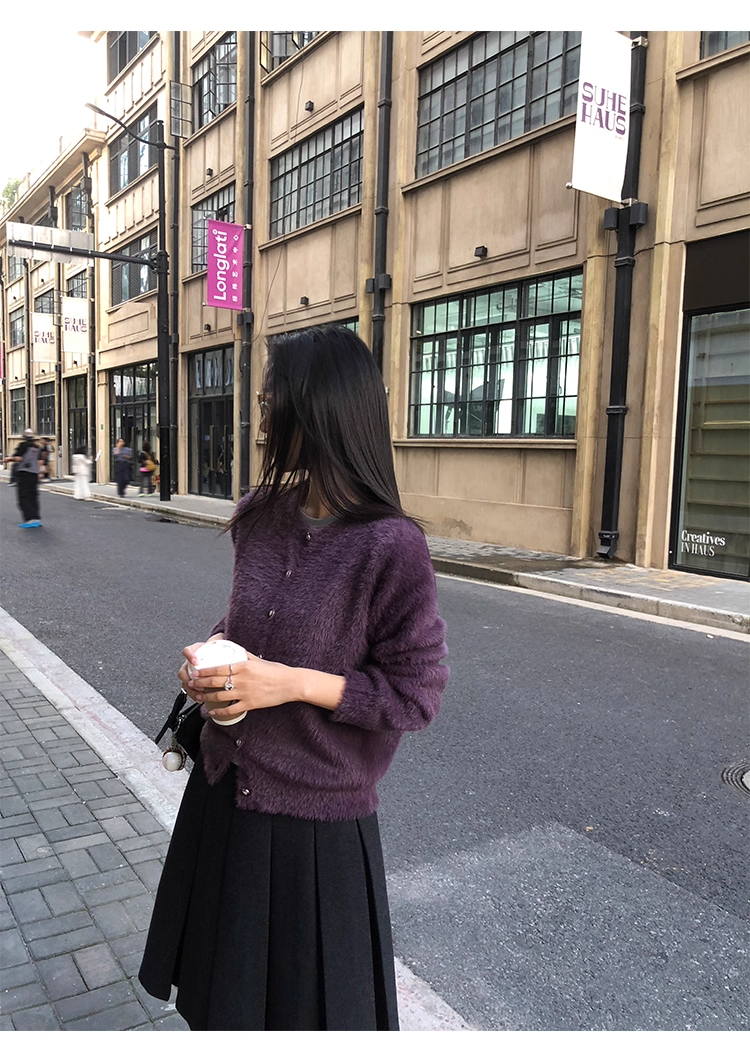 シャギーカーディガン