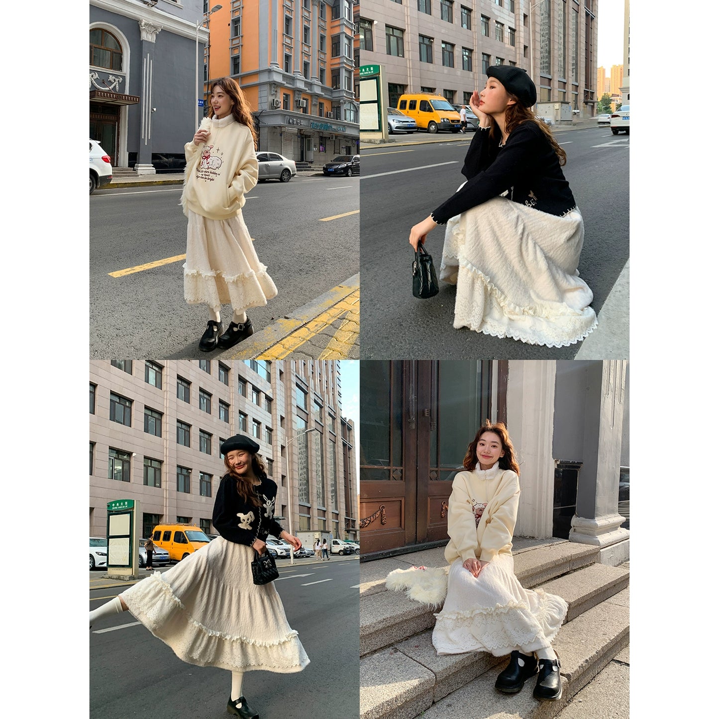 ファーティアードスカート