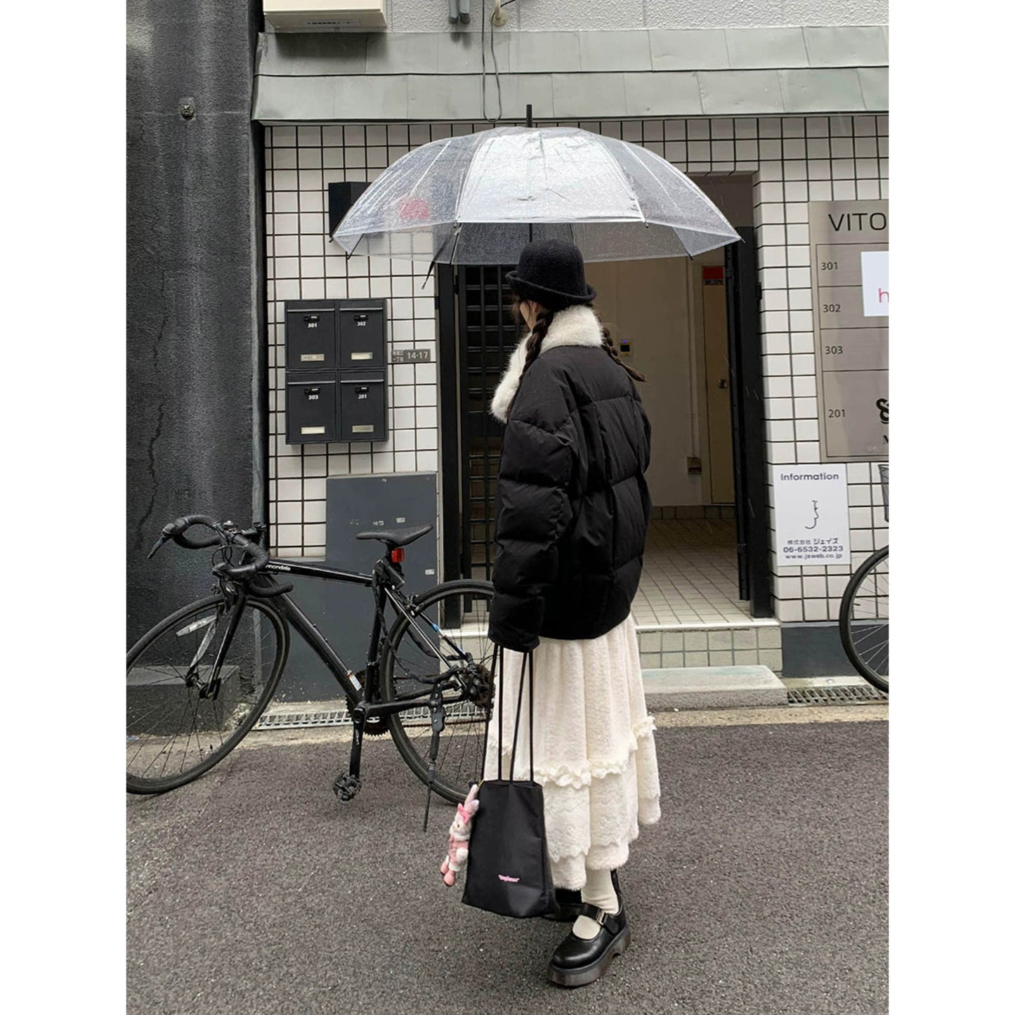 ファーティアードスカート