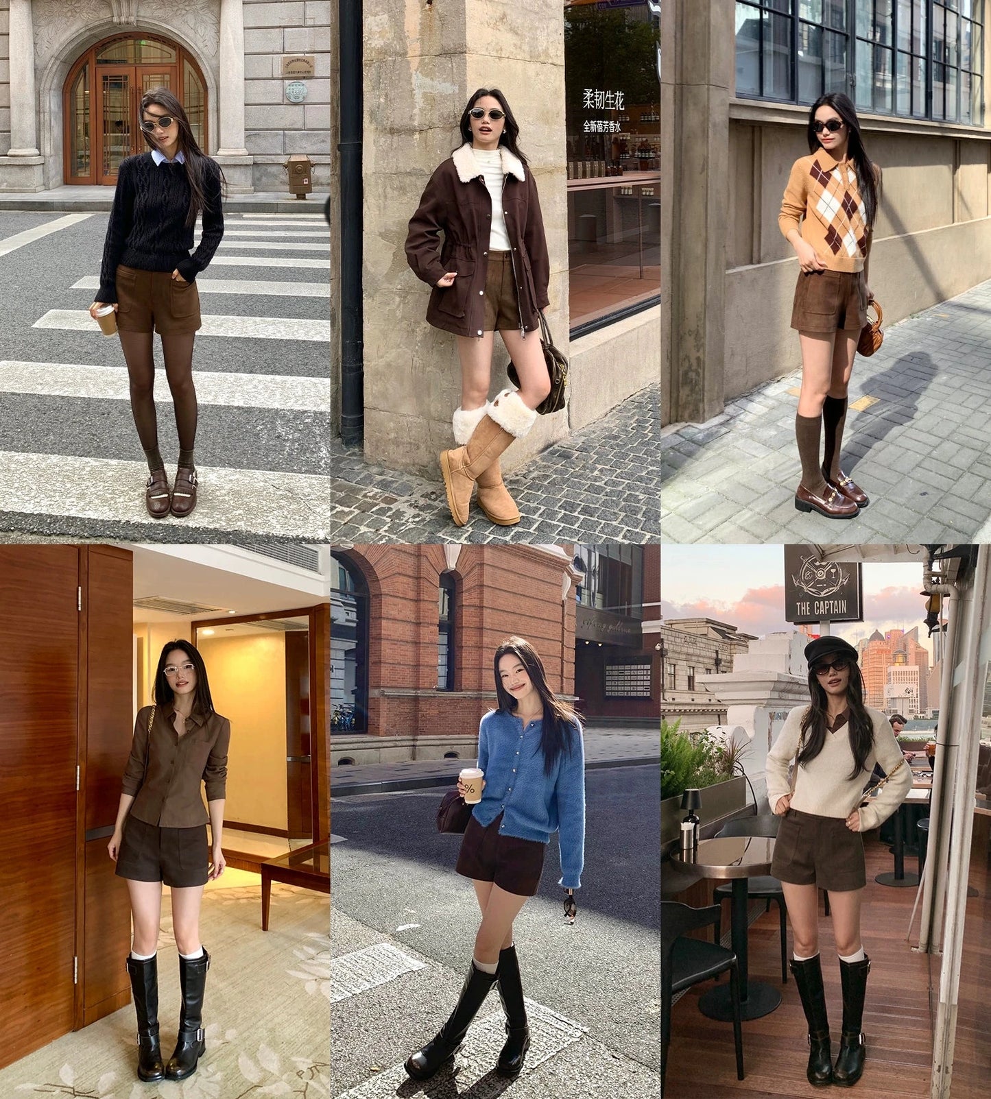 スエードショーツパンツ